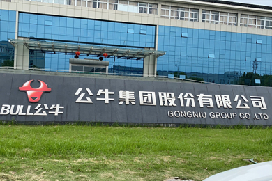 五金電子配件切割-全自動(dòng)切鋁機(jī)SDY-QL450-公牛集團(tuán)-德旭合作客戶(hù)