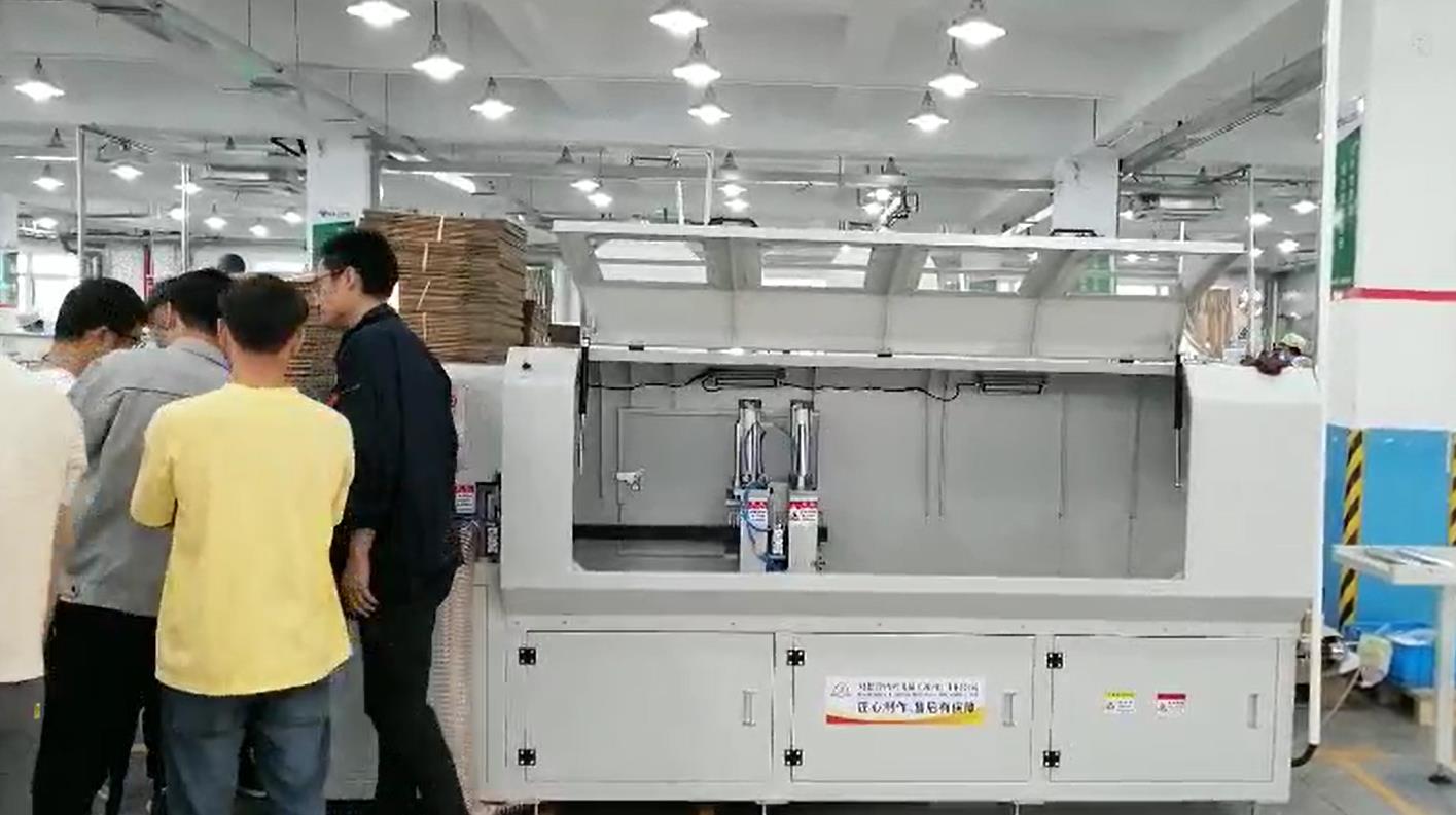 五金電子配件切割-公牛集團-德旭合作客戶-2