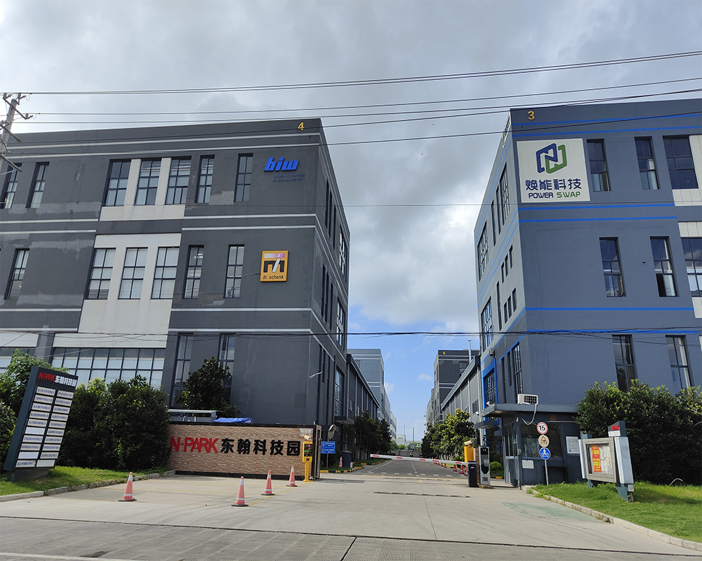 德旭廠(chǎng)區(qū)外部環(huán)境