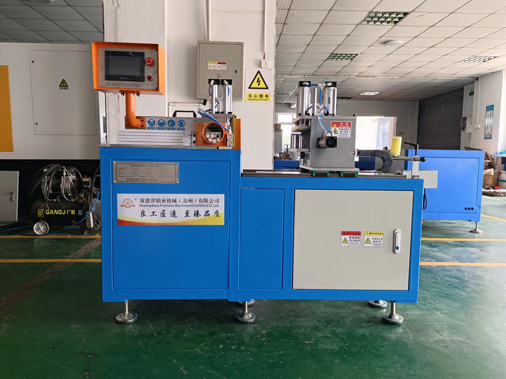 小型型材切割機(jī)SDY-Q350-3