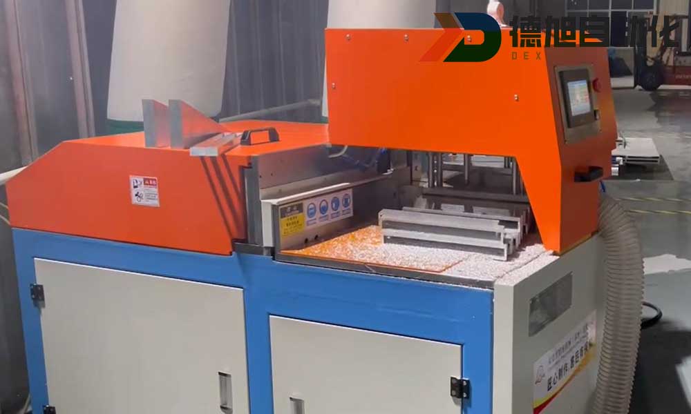 切角機(jī)SDY-QFZJ500（70度切割）