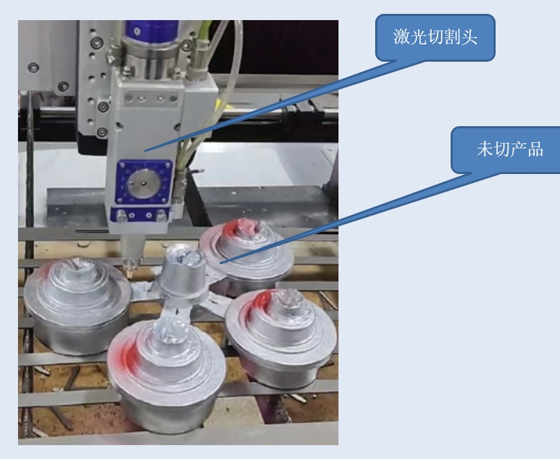 冒口激光切割機-尺寸切割圖